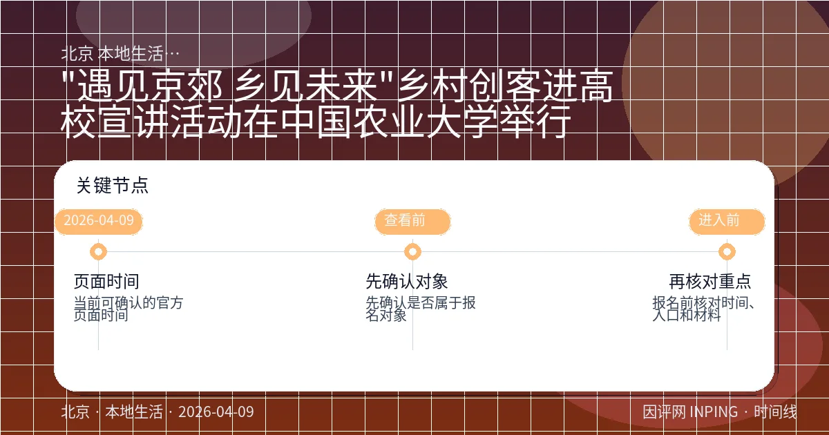 系统管理员
