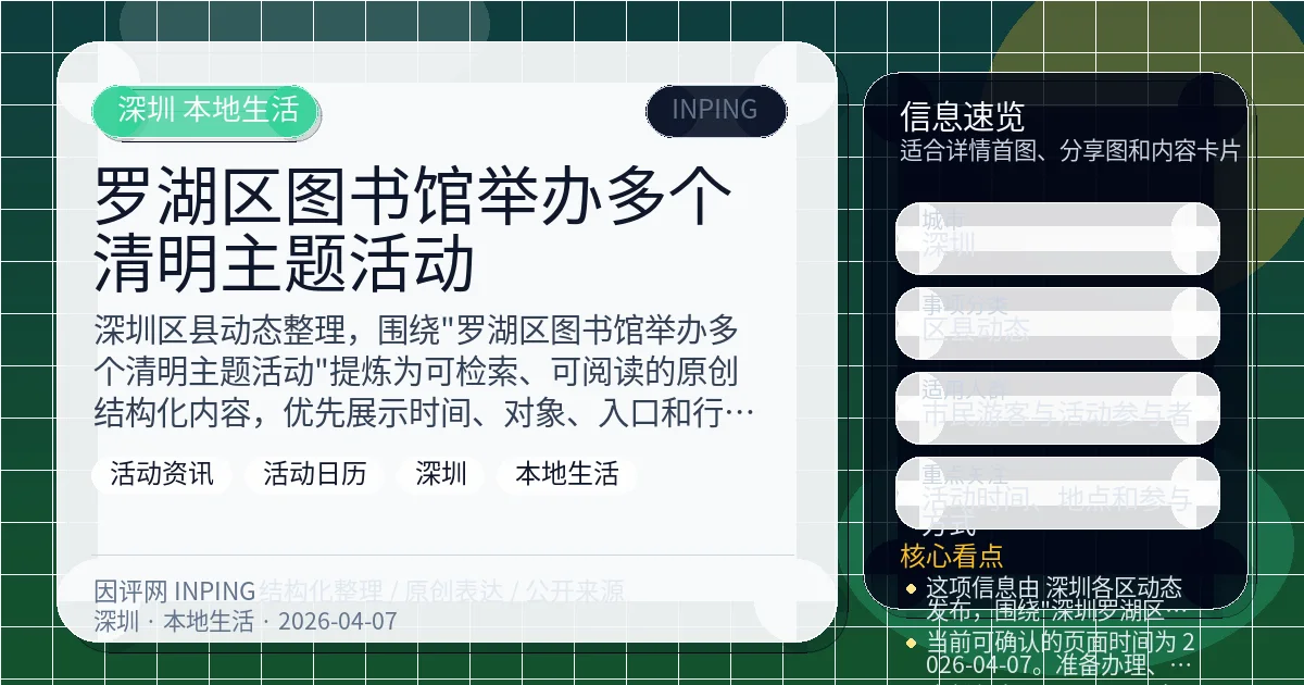 系统管理员