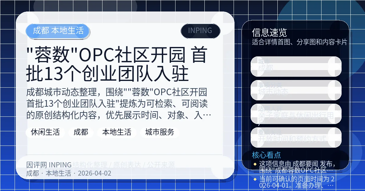 系统管理员