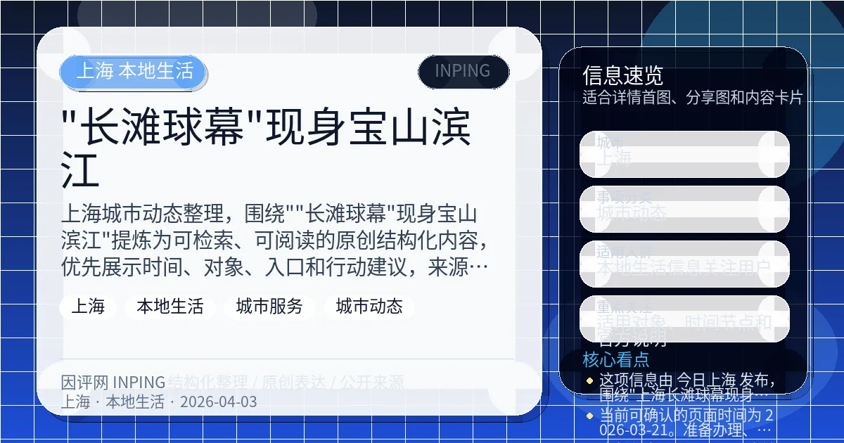 系统管理员