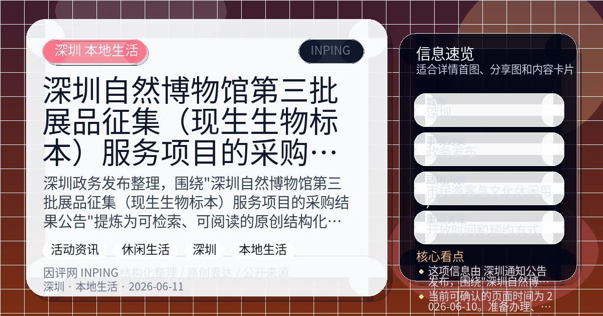 系统管理员