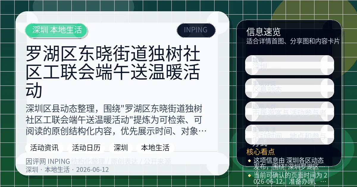 系统管理员