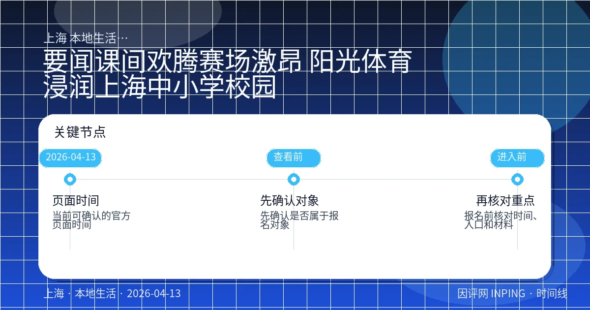 系统管理员