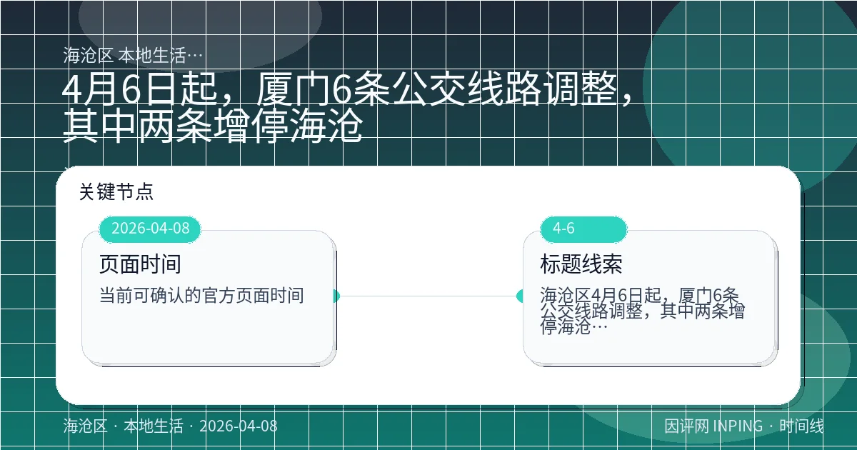 系统管理员