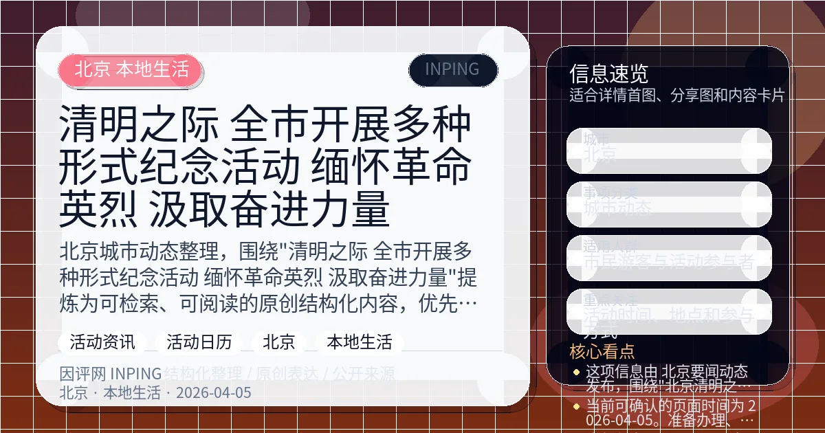 系统管理员