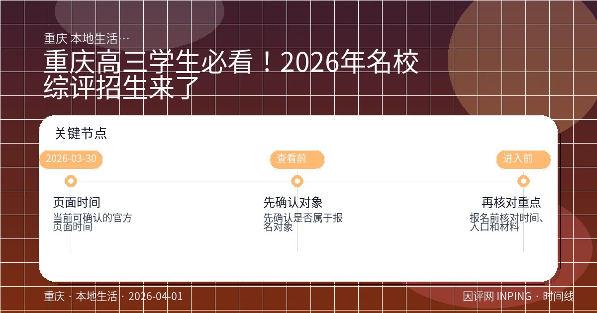 系统管理员