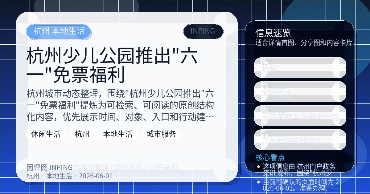 系统管理员