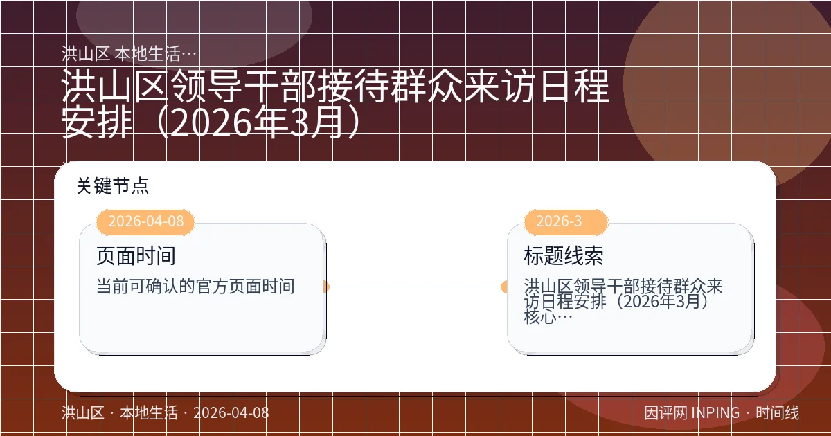 系统管理员