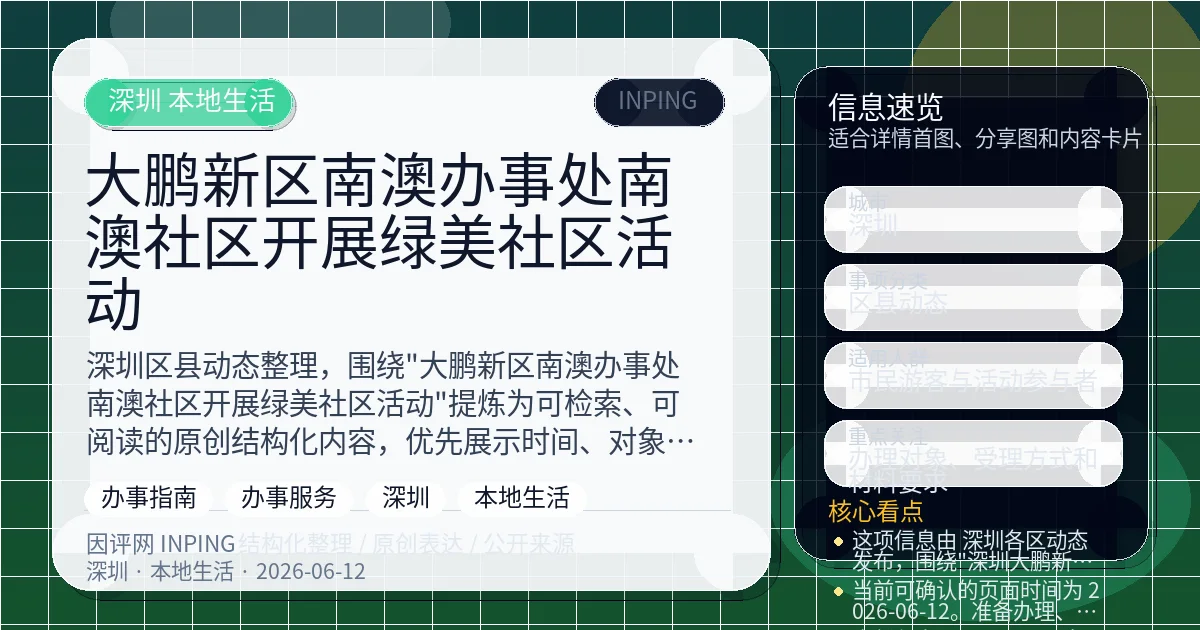 系统管理员