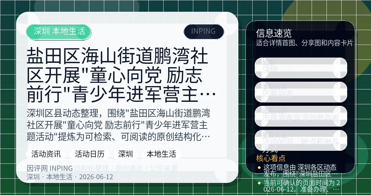 系统管理员
