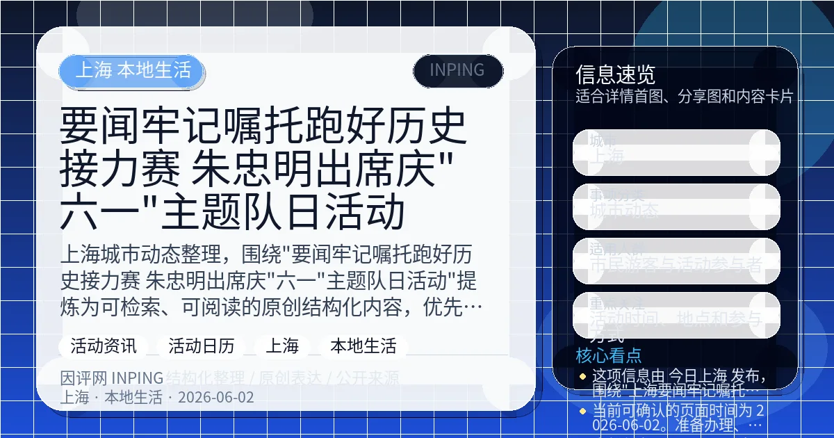 系统管理员