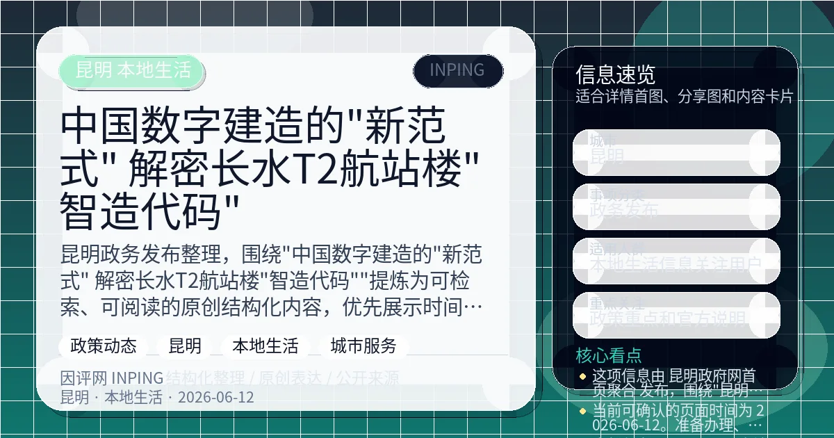 系统管理员