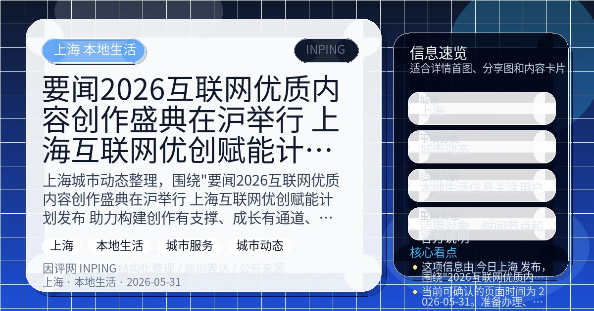 系统管理员