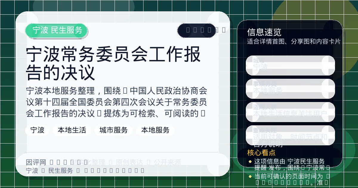 系统管理员