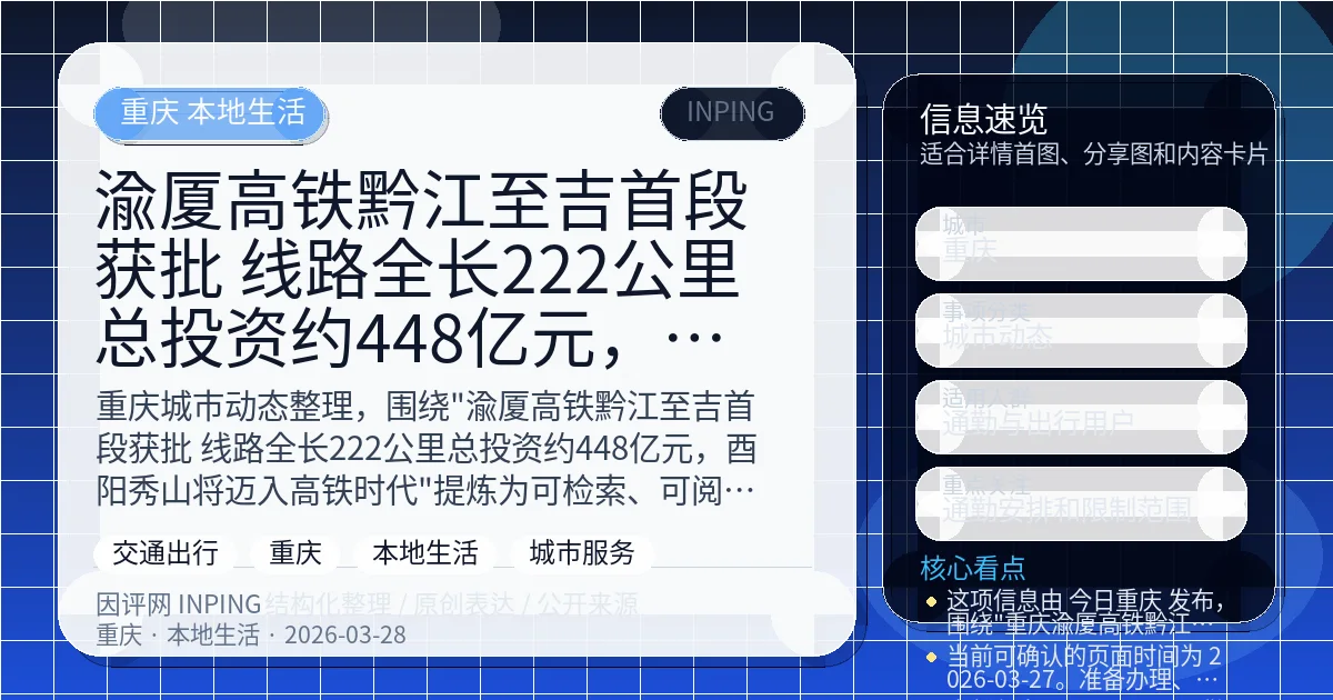 系统管理员
