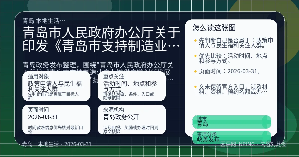 系统管理员