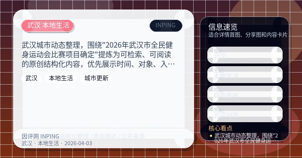 系统管理员