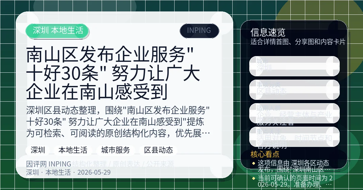 系统管理员