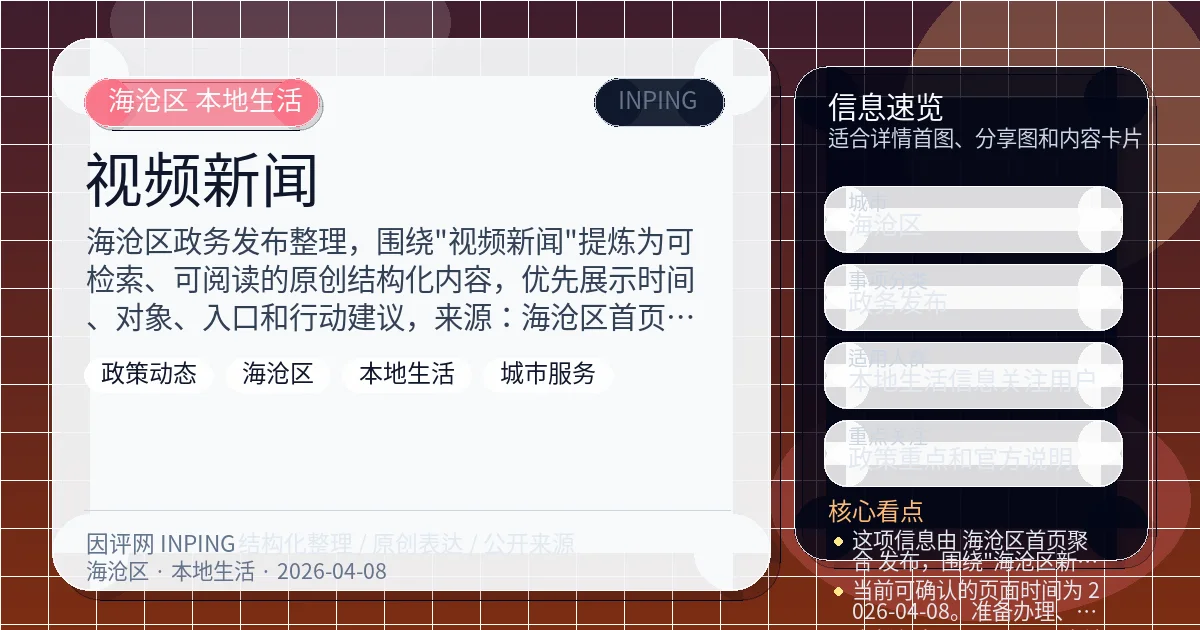 系统管理员
