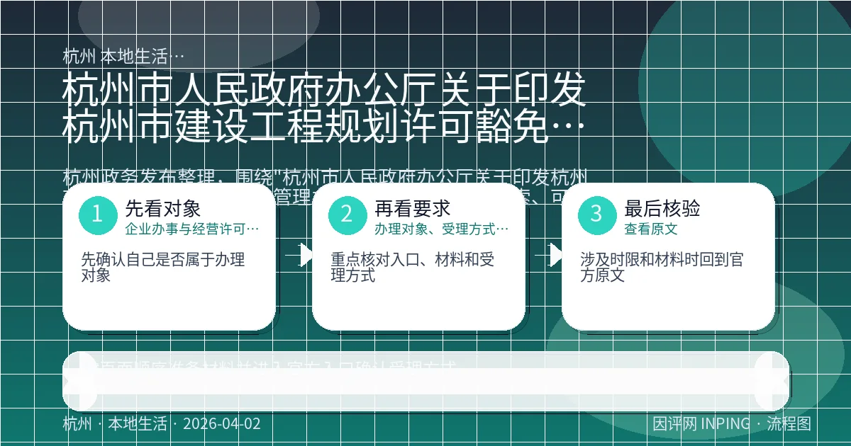 系统管理员
