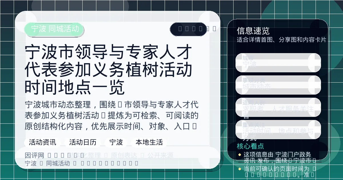 系统管理员