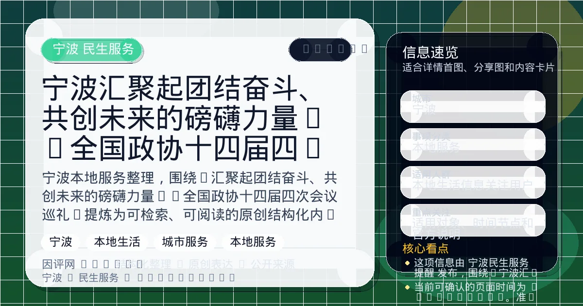 系统管理员