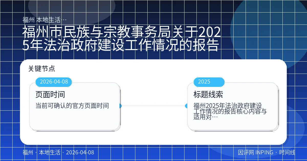 系统管理员