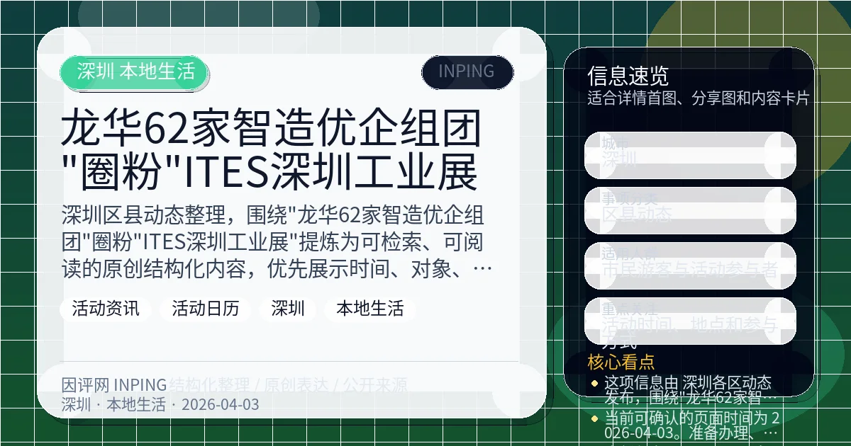 系统管理员