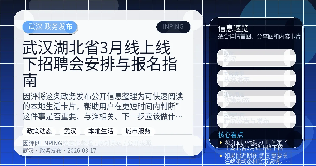 系统管理员