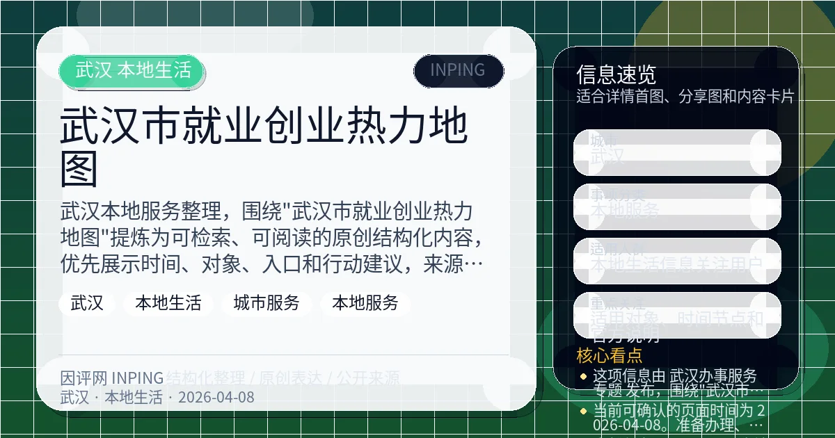 系统管理员