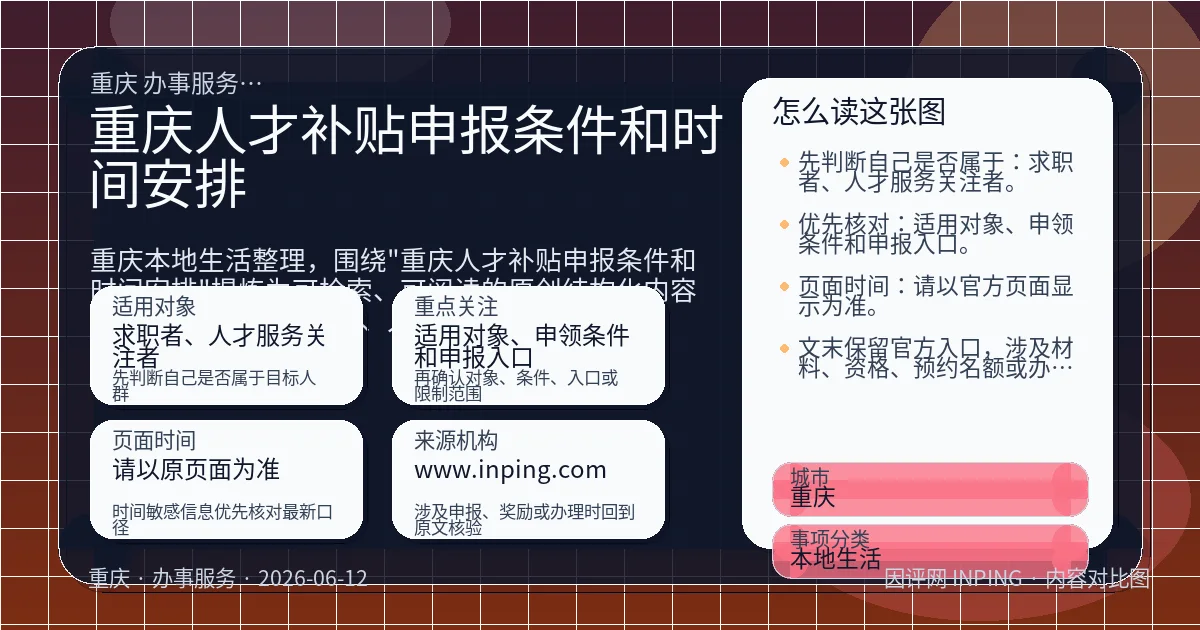系统管理员