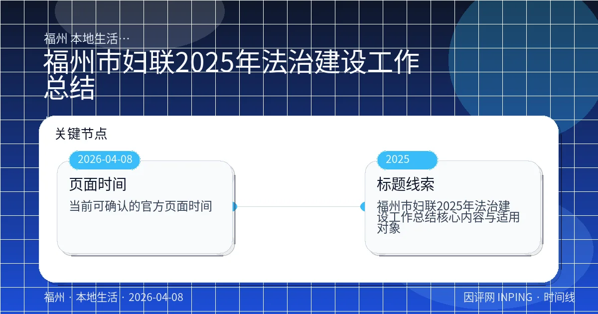 系统管理员
