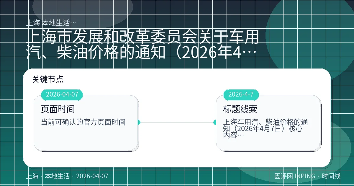 系统管理员