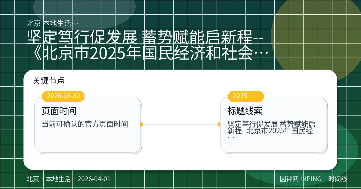 系统管理员