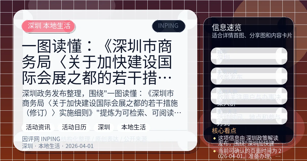 系统管理员