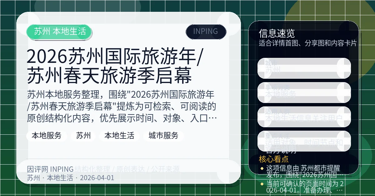 系统管理员