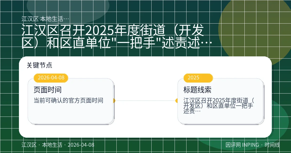 系统管理员