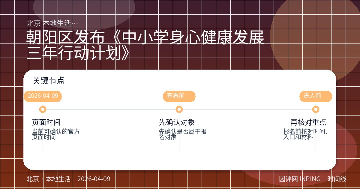 系统管理员
