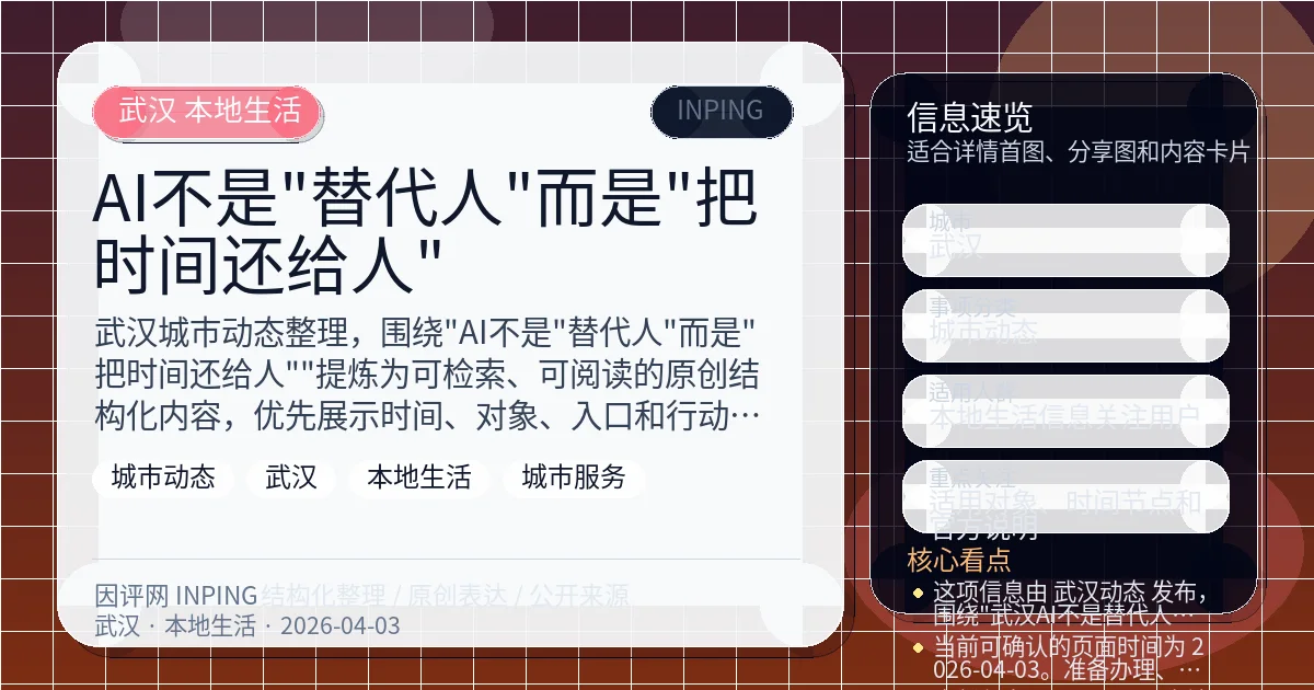 系统管理员