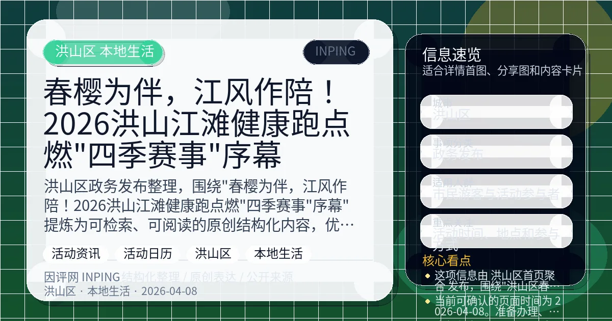系统管理员