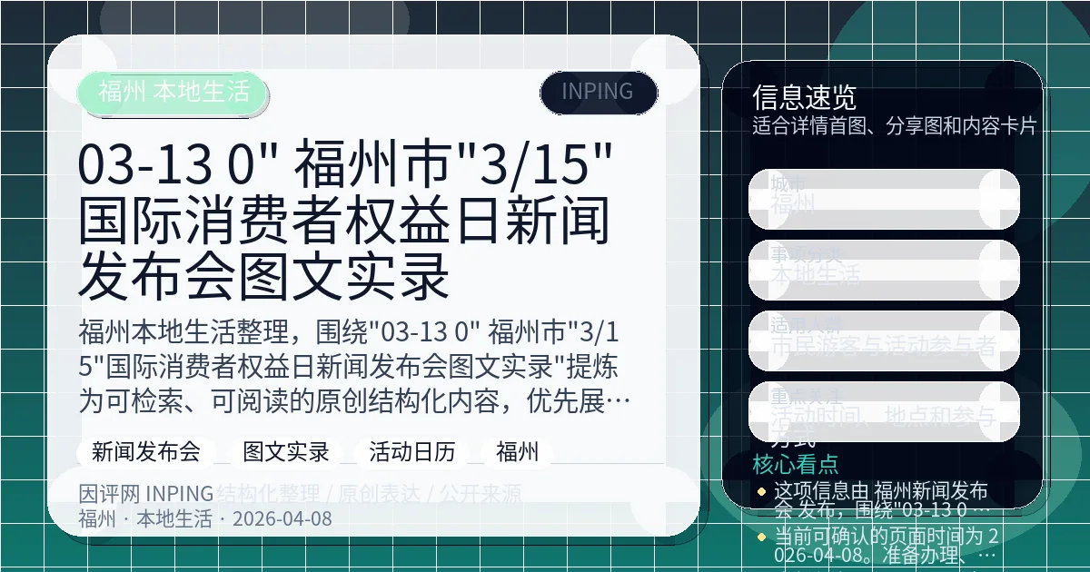 系统管理员