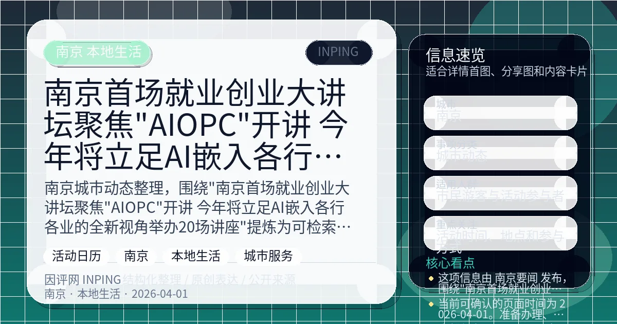 系统管理员