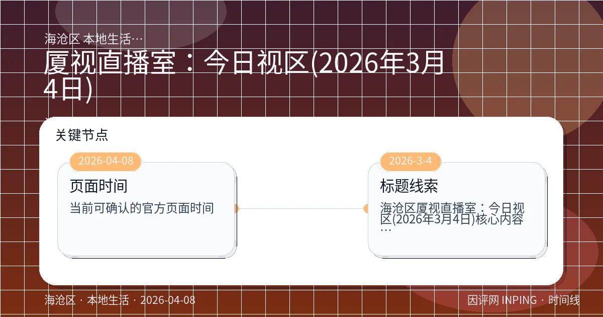 系统管理员