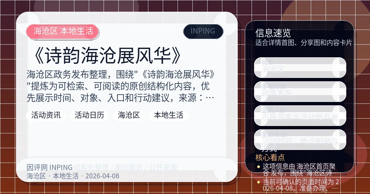 系统管理员