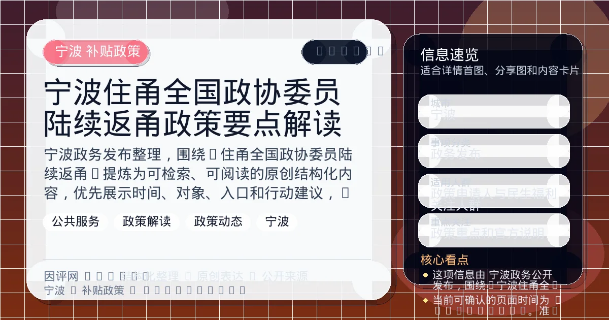系统管理员