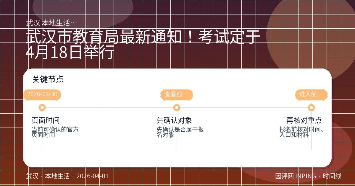 系统管理员