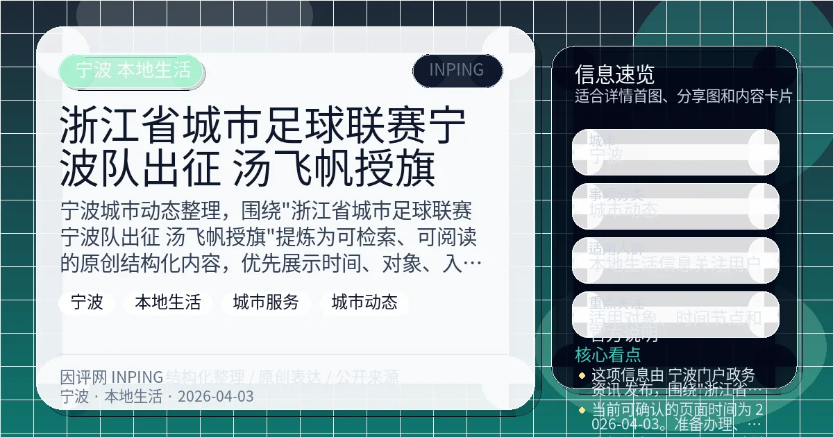 系统管理员