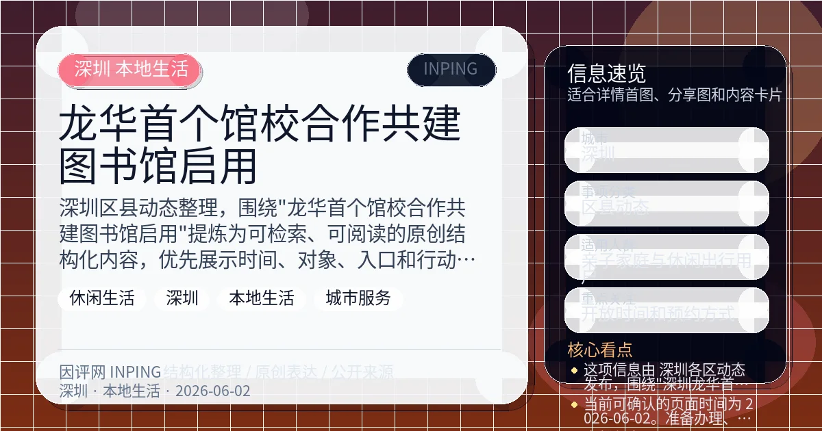 系统管理员