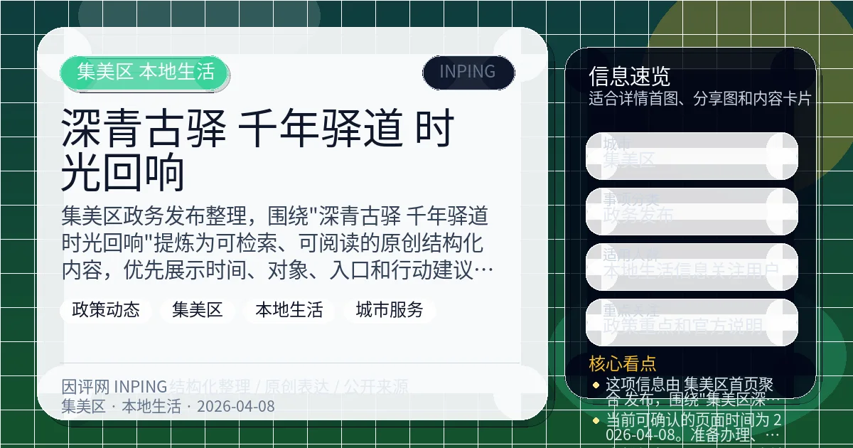 系统管理员