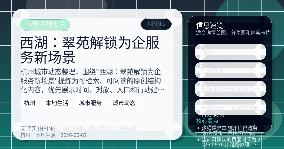 系统管理员